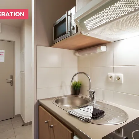 Appart'city Confort - Euralille アパートホテル